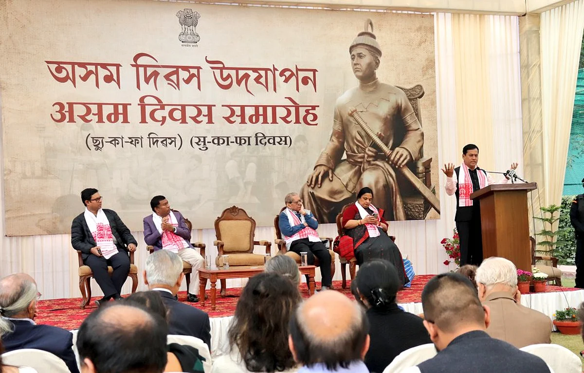 Asom Divas celebrated in New Delhi