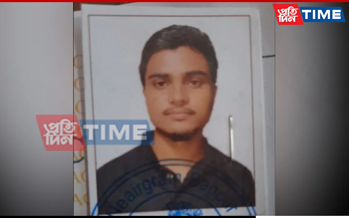 1 Held for Forging Income Docs in Cachar