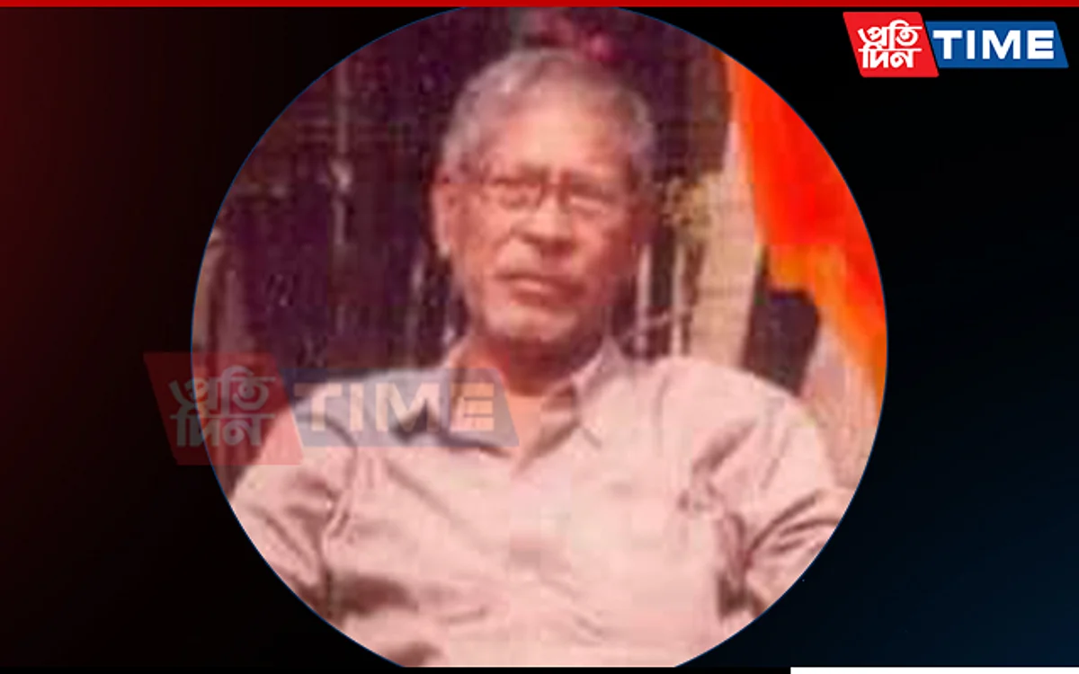 Khanin Mahanta