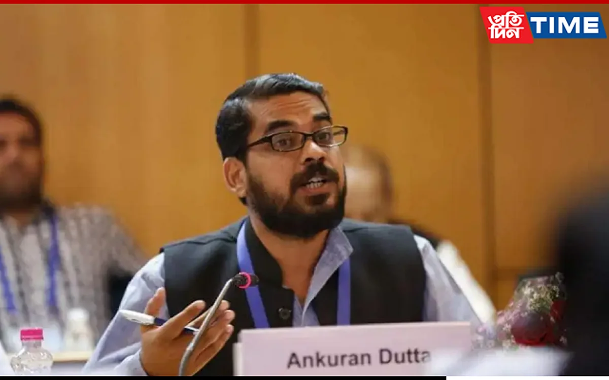 Prof. Ankuran Dutta