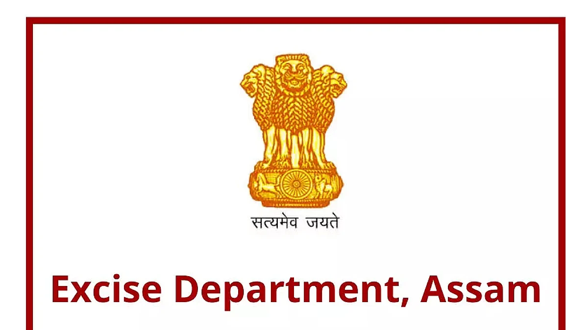 Assam Excise Department