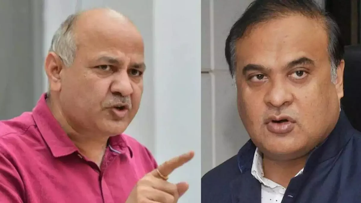 SC Dismisses Manish Sisodia’s Plea Against Assam CM
