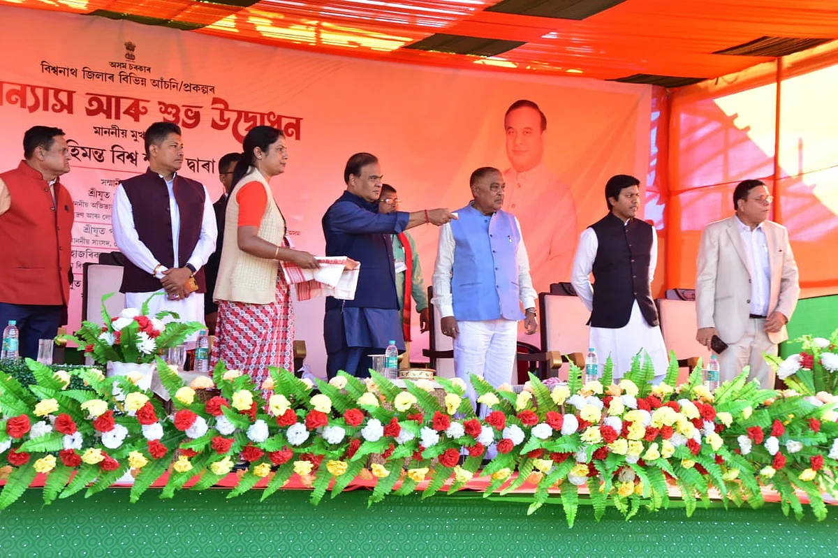 Assam CM launches development projects in Biswanath district