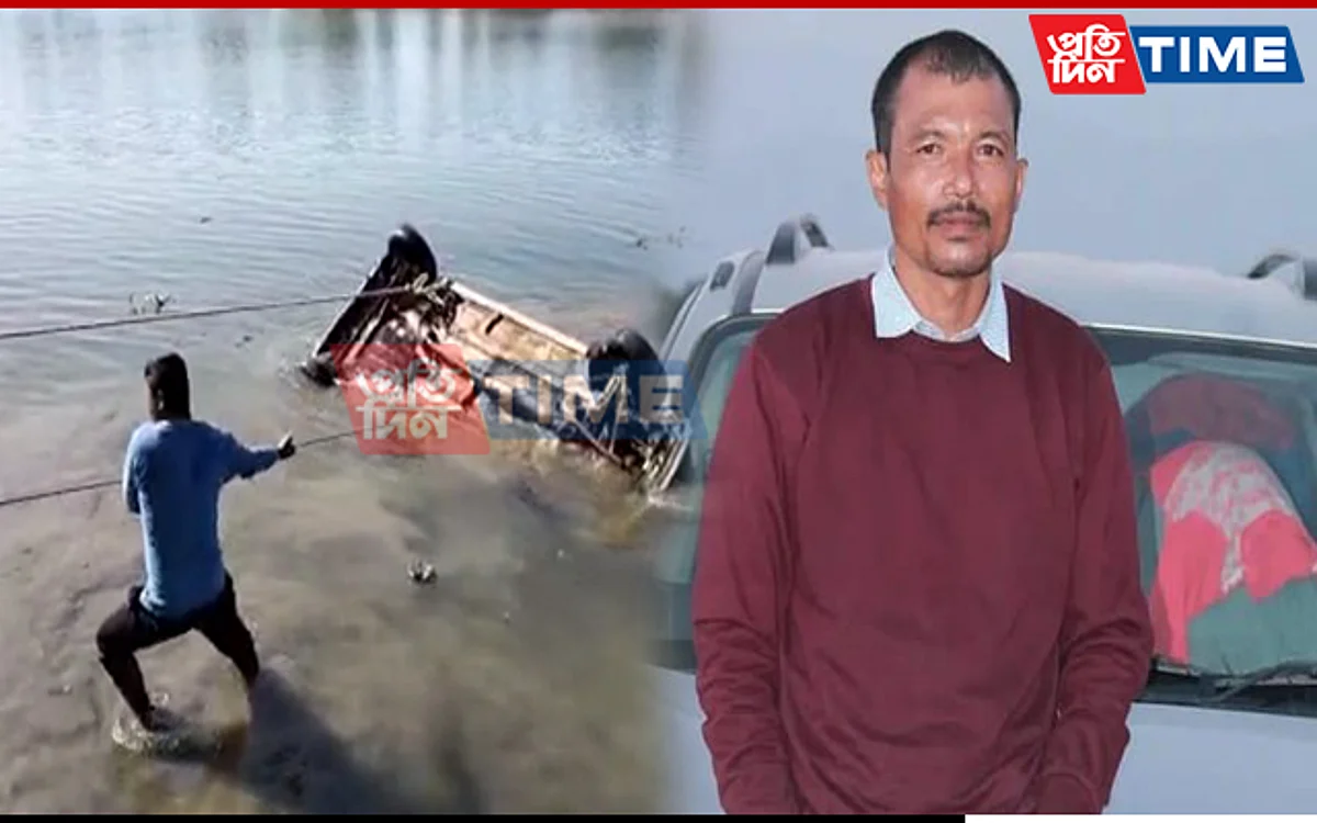 Bipul Buragohain's body recovered inside his car at Bongalmari Ghat in Assam's Dhemaji
