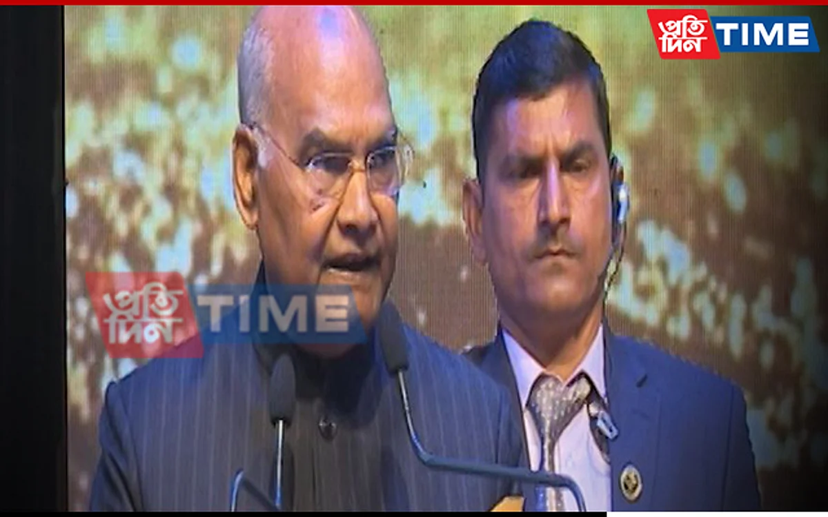 Former President of India, Ram Nath Kovind at Achiever Awards 202