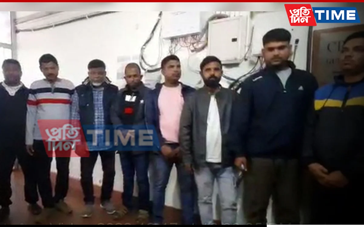 Accused in Insurance scam