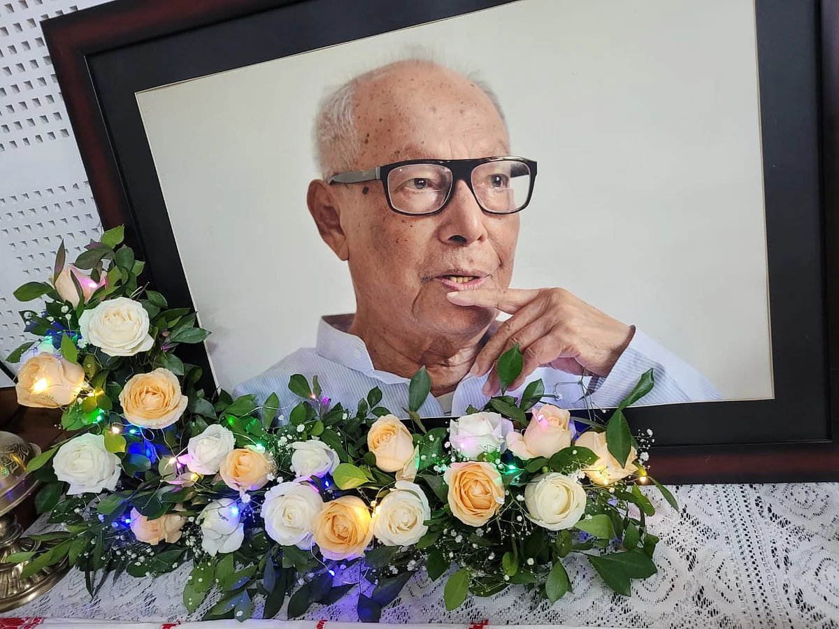 Homen Borgohain Memorial Lecture