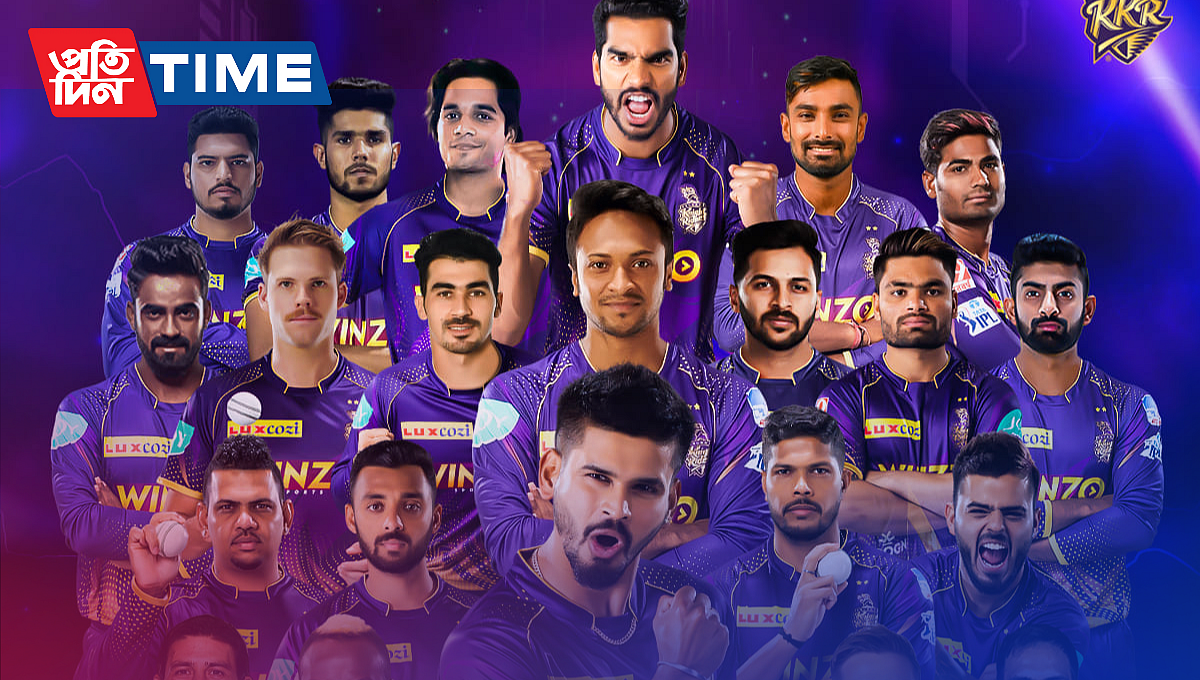 Kolkata Knight Riders