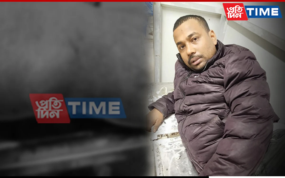 Oil thief Imdad Ali injured in Assam's Nagaon