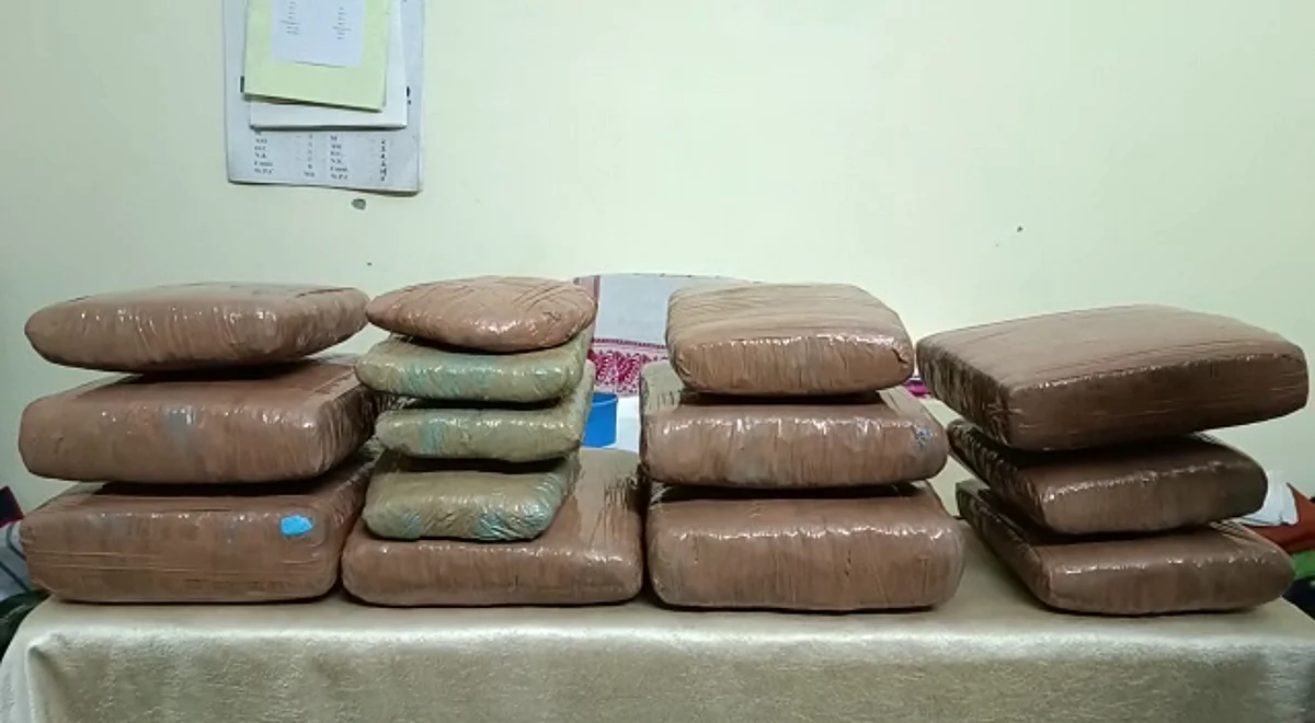 Guwahati: Huge Quantity Of Ganja Seized at Kamakhya Railway Station; 4 Held