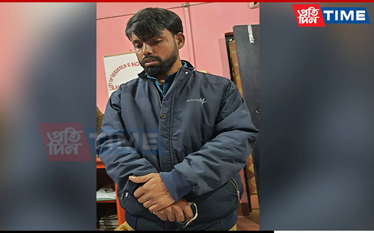 Absconding Cyber Fraudster Arrested