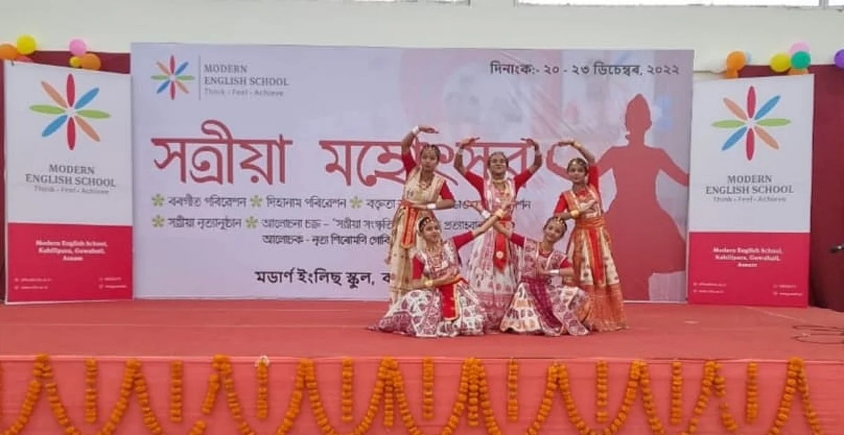 Sattriya Sanskriti Mahotsav held in Guwahati