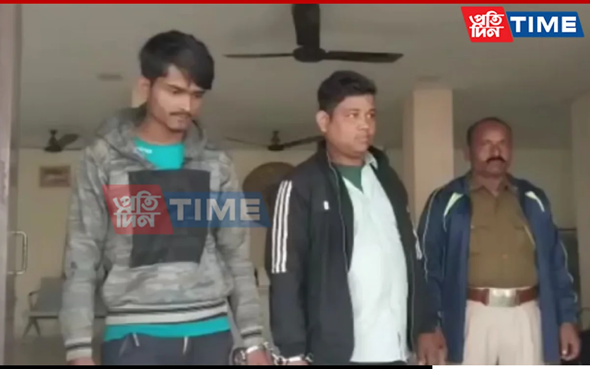 The two were arrested from Rangia in Assam