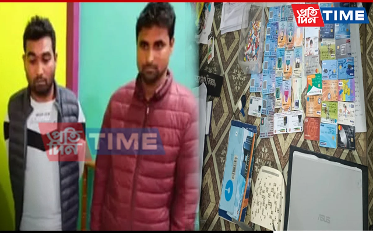 Assam: Two Cyber Criminals Nabbed In Morigaon; Over 250 SIM Cards Seized