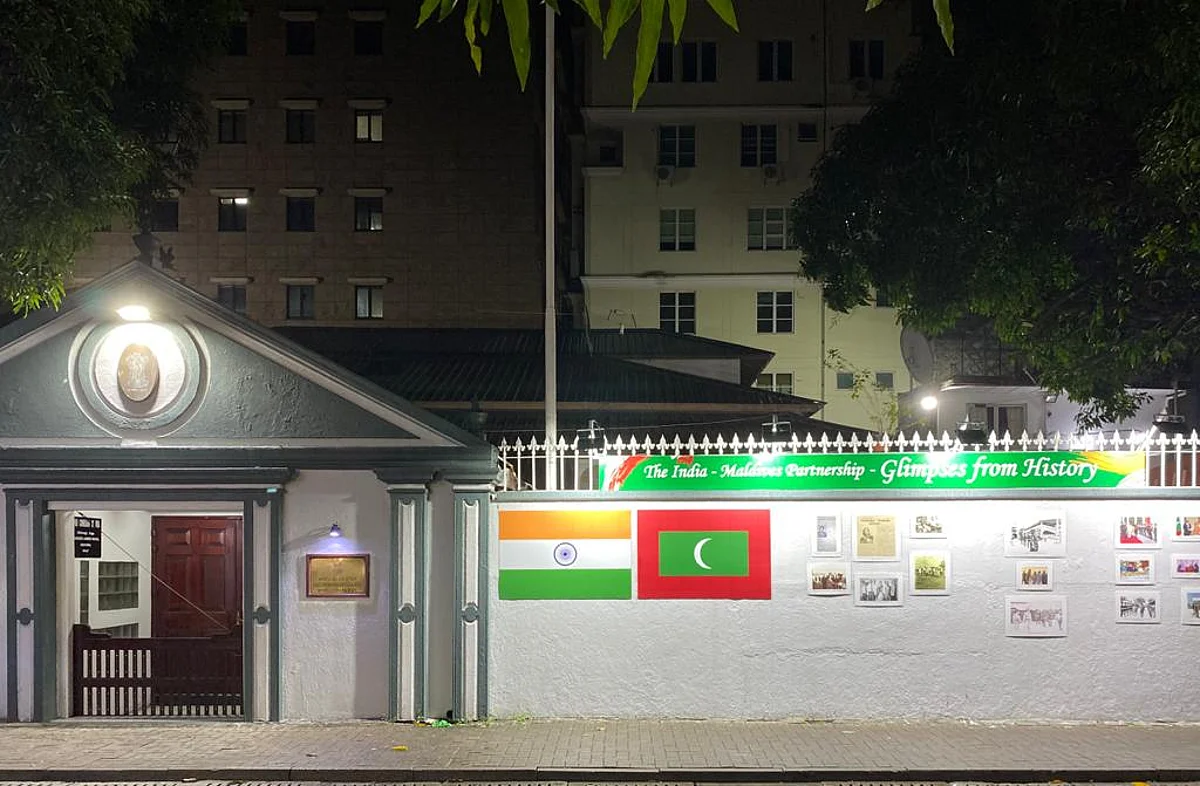 High Commission of India in Maldives