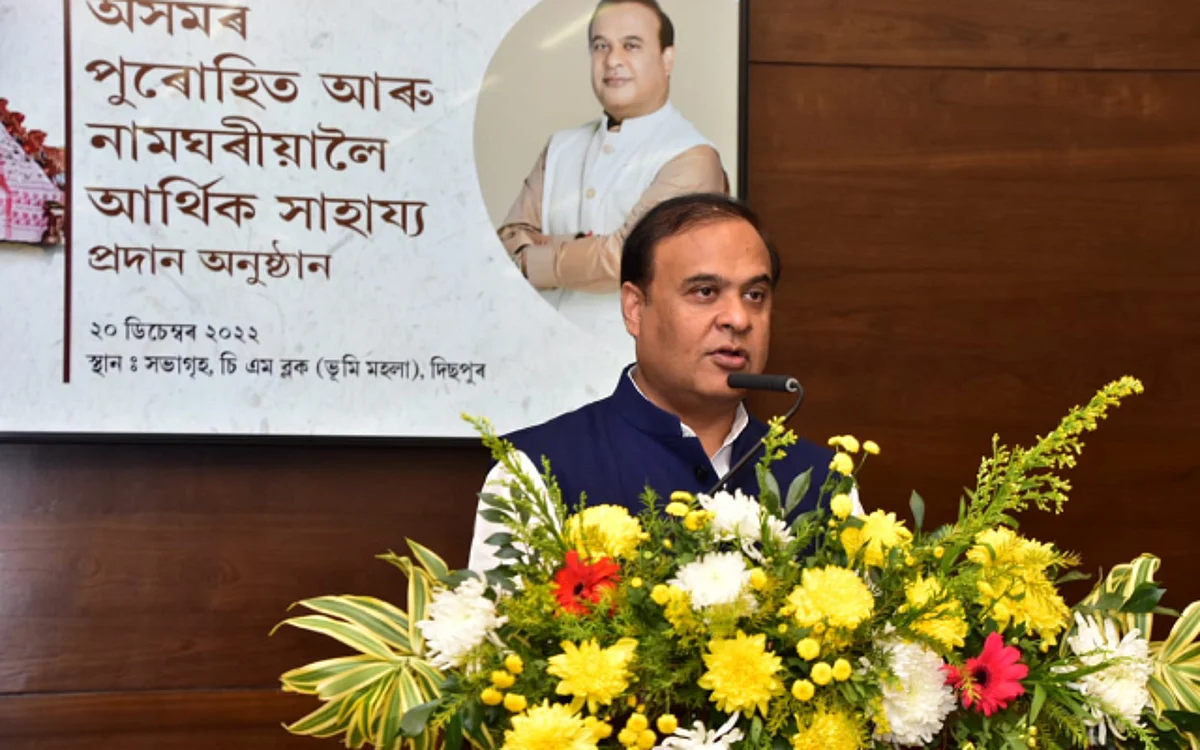 A one-time financial assistance was provided to priests and namgharias in Assam | Image: Twitter/ Himanta Biswa Sarma