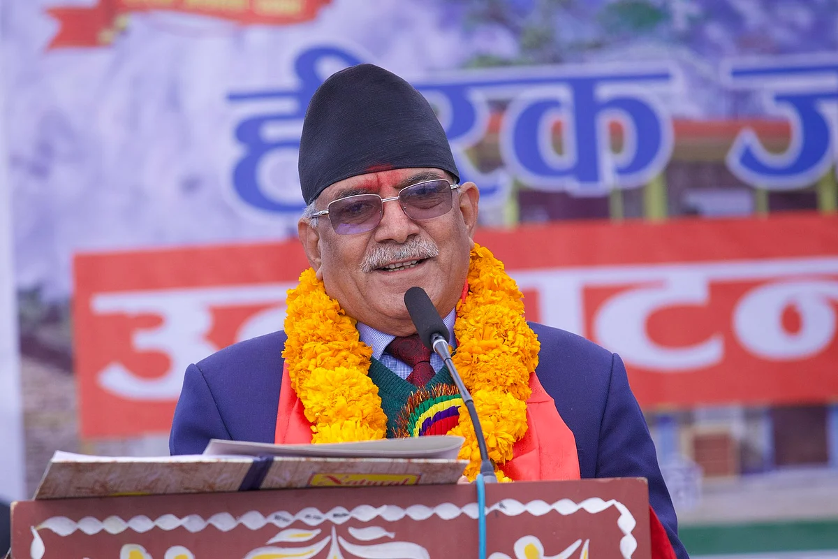 Pushpa Kamal Dahal "Prachanda" | file image