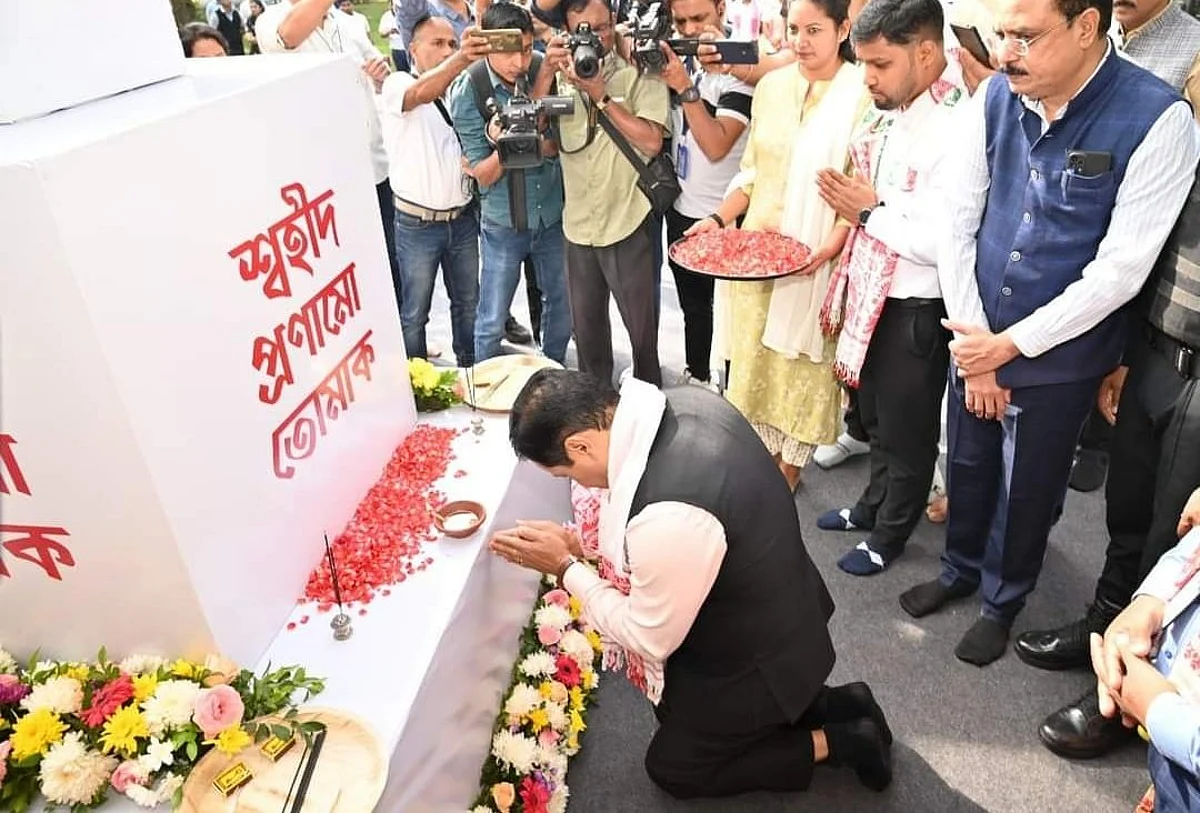 Sarbananda Sonowal pays tributes to martyrs of Assam Movement in Goa