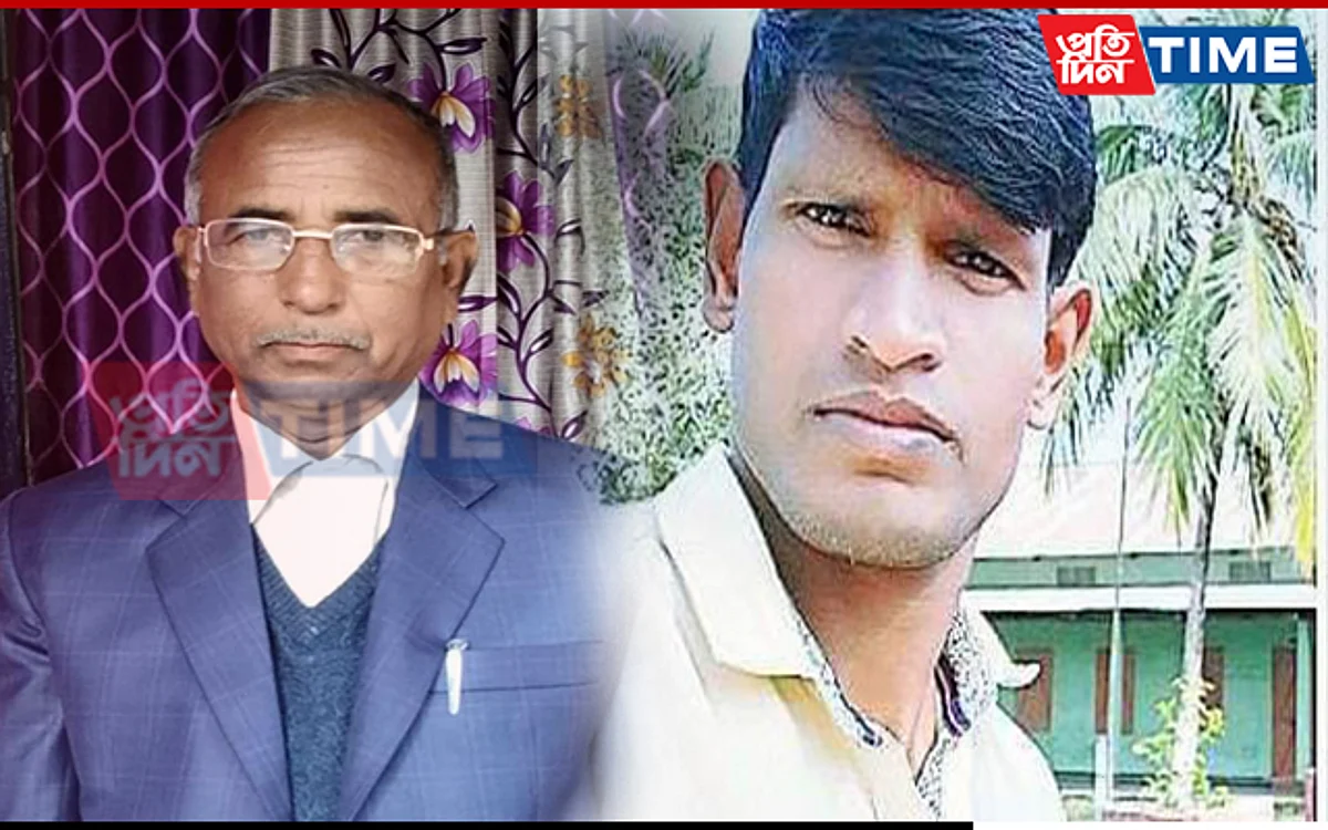 Assam: College Principal and Grade IV worker Held for Embezzling Scholarship Funds in Boko