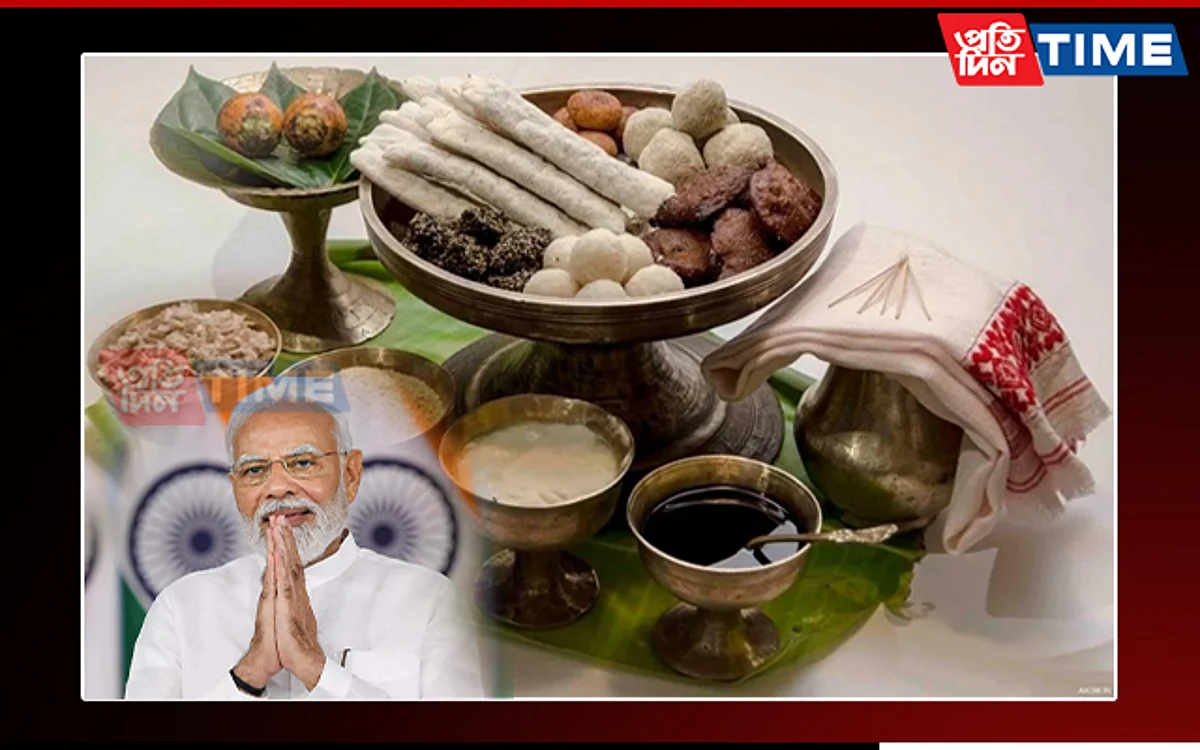 PM Modi Extends Greetings on Magh Bihu