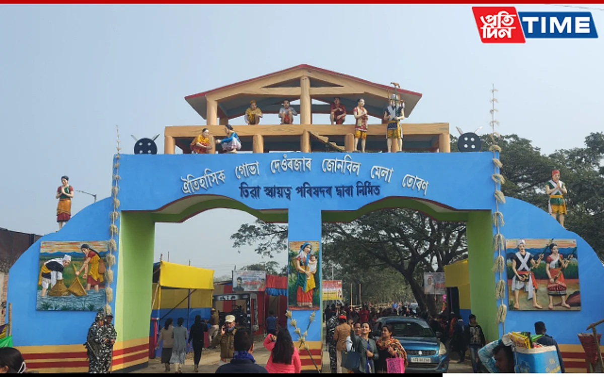 The Jonbeel Mela in Assam