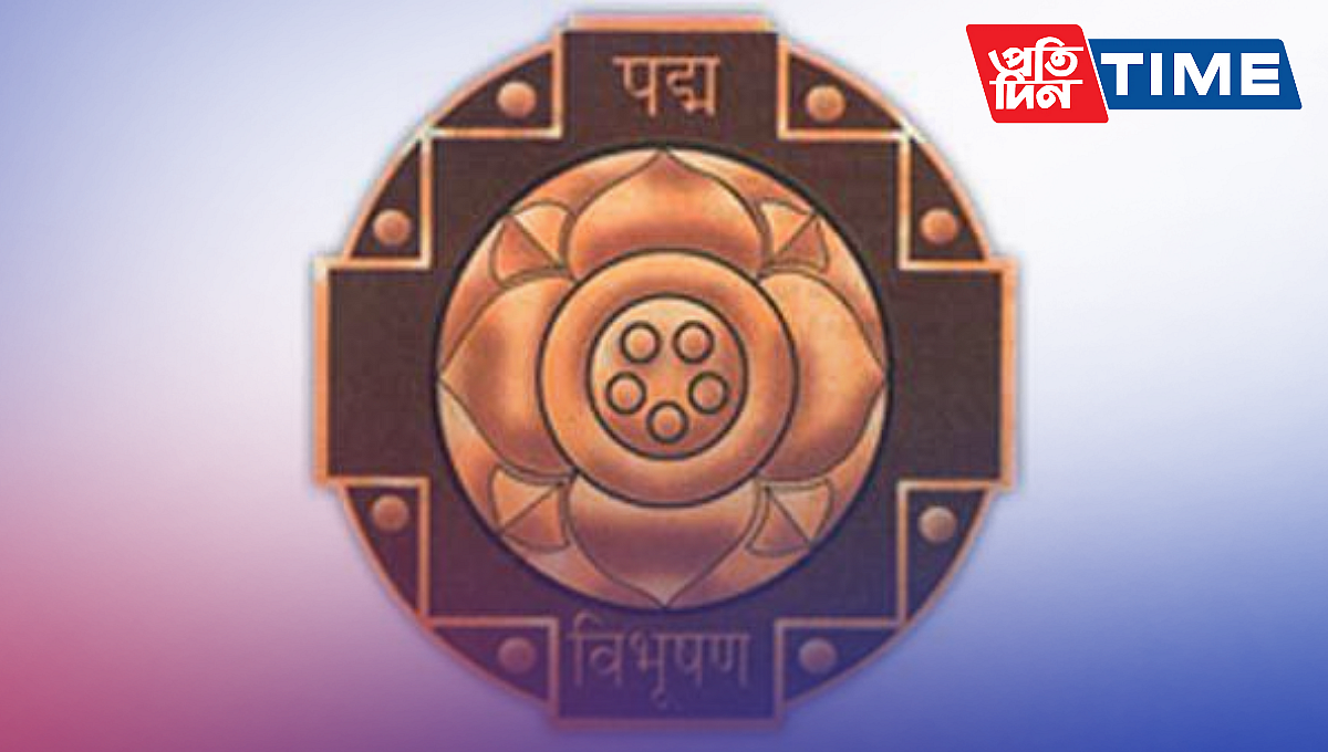 Padma Vibhushan Award Winners List