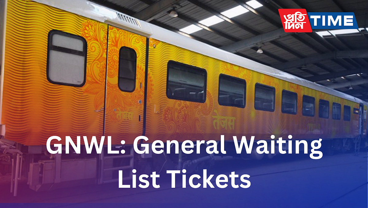 GNWL: General Waiting List Tickets – Know Train Ticket Types & Confirmation Chances
