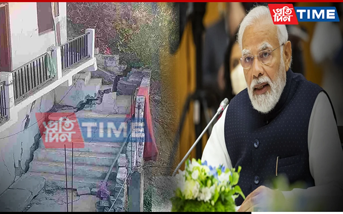 PM Modi Inquires About Safety of Affected Residents in Joshimath Subsidence