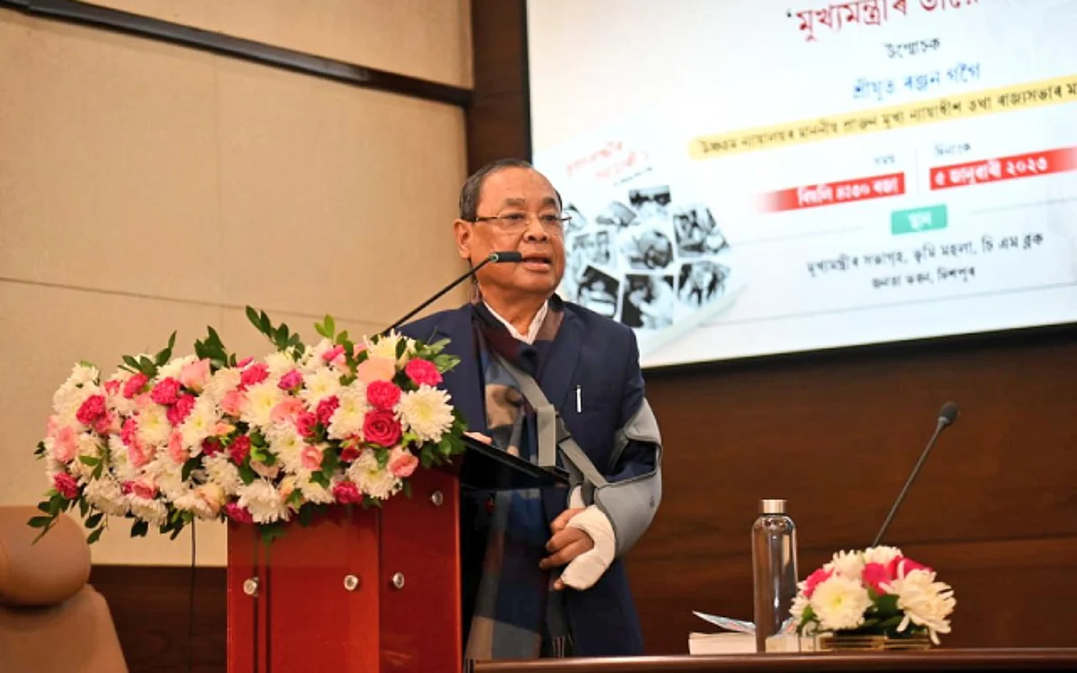Former CJI Ranjan Gogoi inaugurated Assam CM's chronicles of first year in office