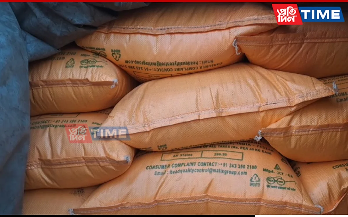 A huge consignment of urea was seized in Assam's Hailakandi