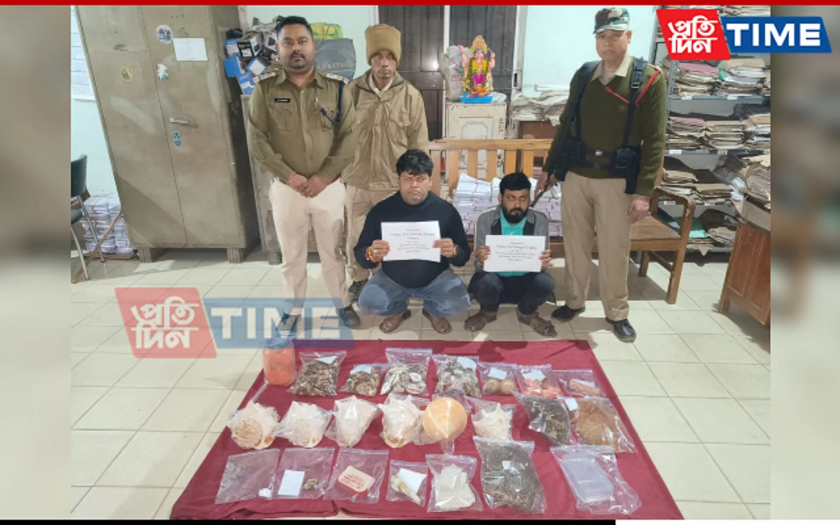 Two poachers were held in Guwahati