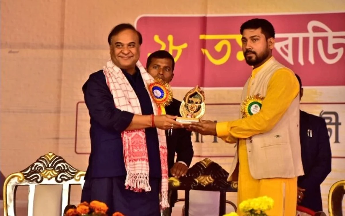 Assam CM attended the 28th state convention of the ABVP state unit