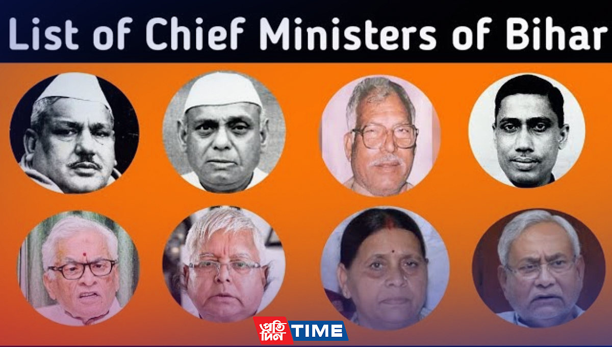 Chief Ministers of Bihar