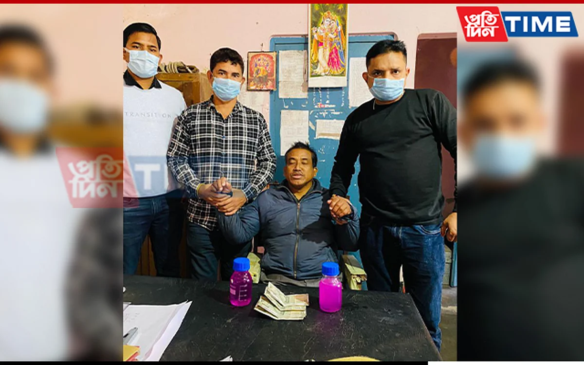 Constable arrested on bribery charges in Assam's Dhemaji