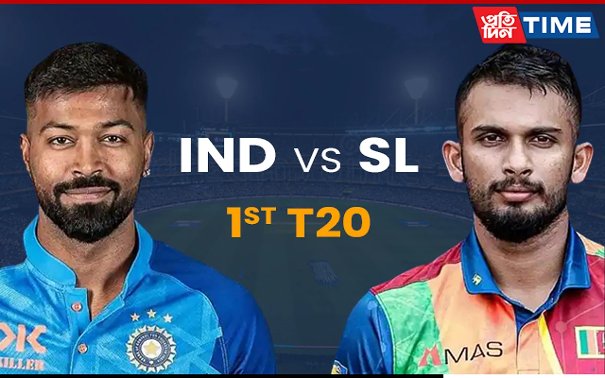Ind hosts SL in the first T20 of the series
