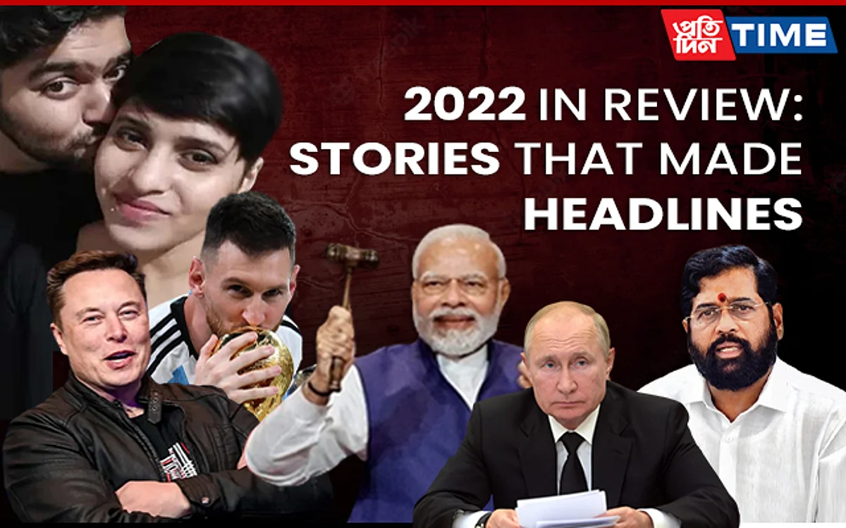 Year 2022