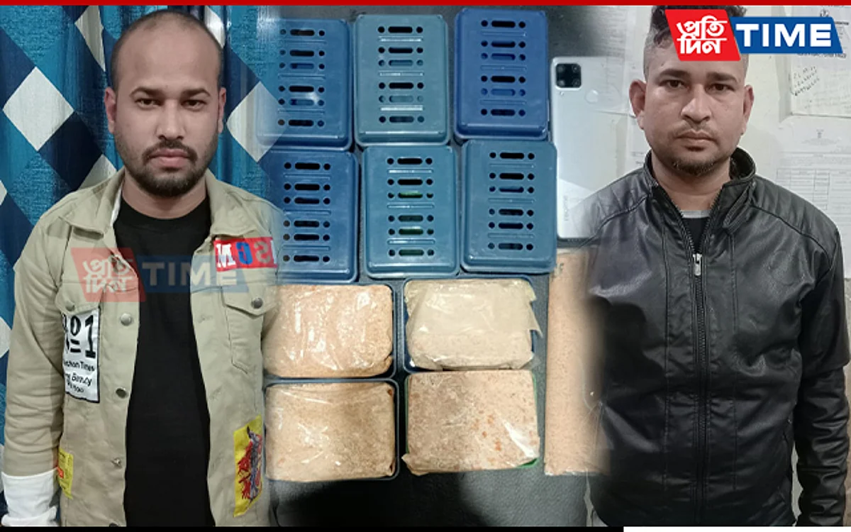 Two Drug Peddlers Nabbed In Guwahati; Heroin Seized