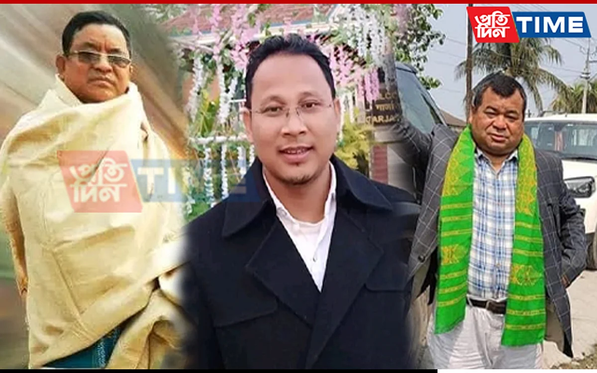 Daorao Dekhrab Narzary, Bikram Daimary and Ex-MLA Hitesh Basumatary