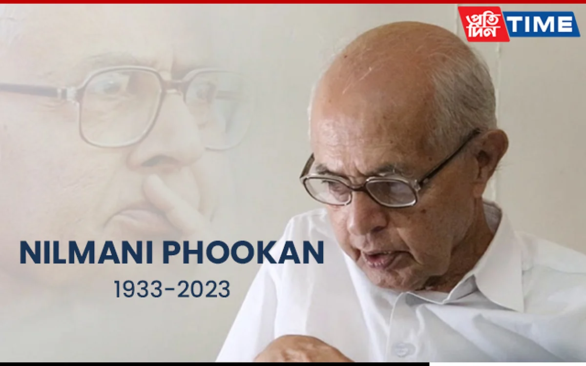 Nilmani Phookan