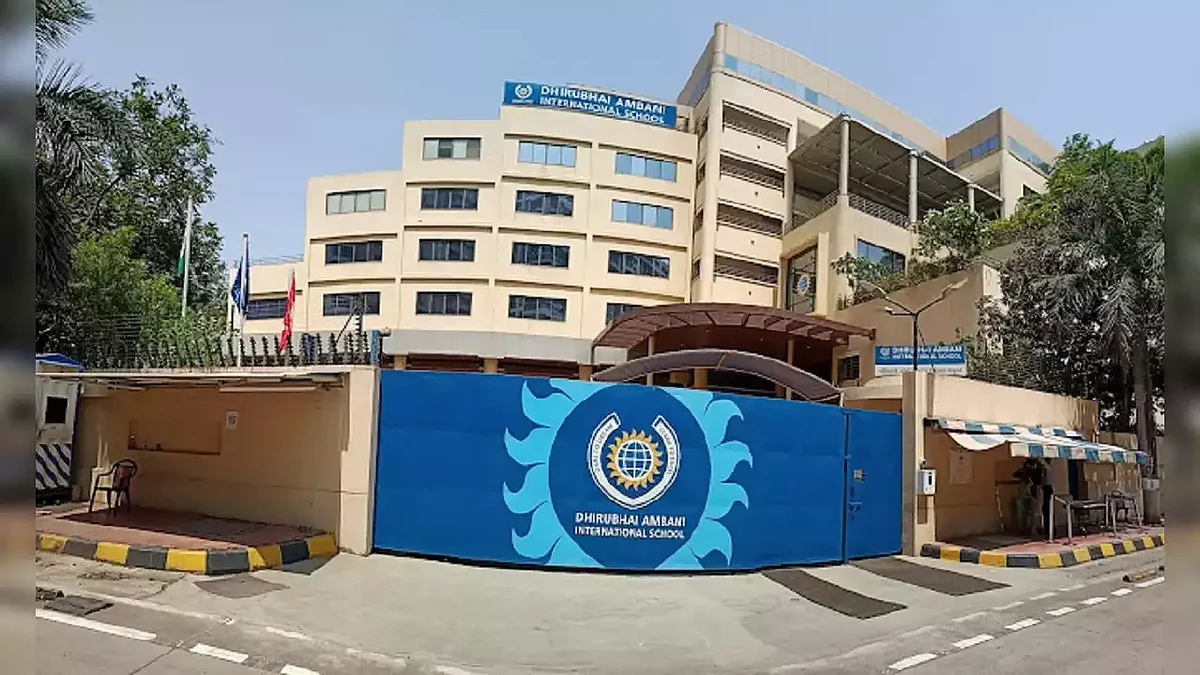 Dhirubhai Ambani International School in Mumbai