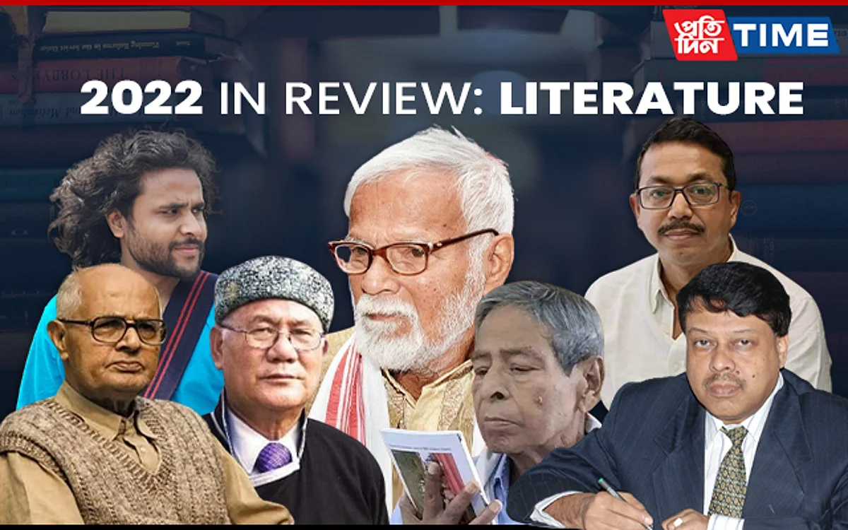 Year In Review, 2022: Going Through Memory Lane in Assam’s Literary Field
