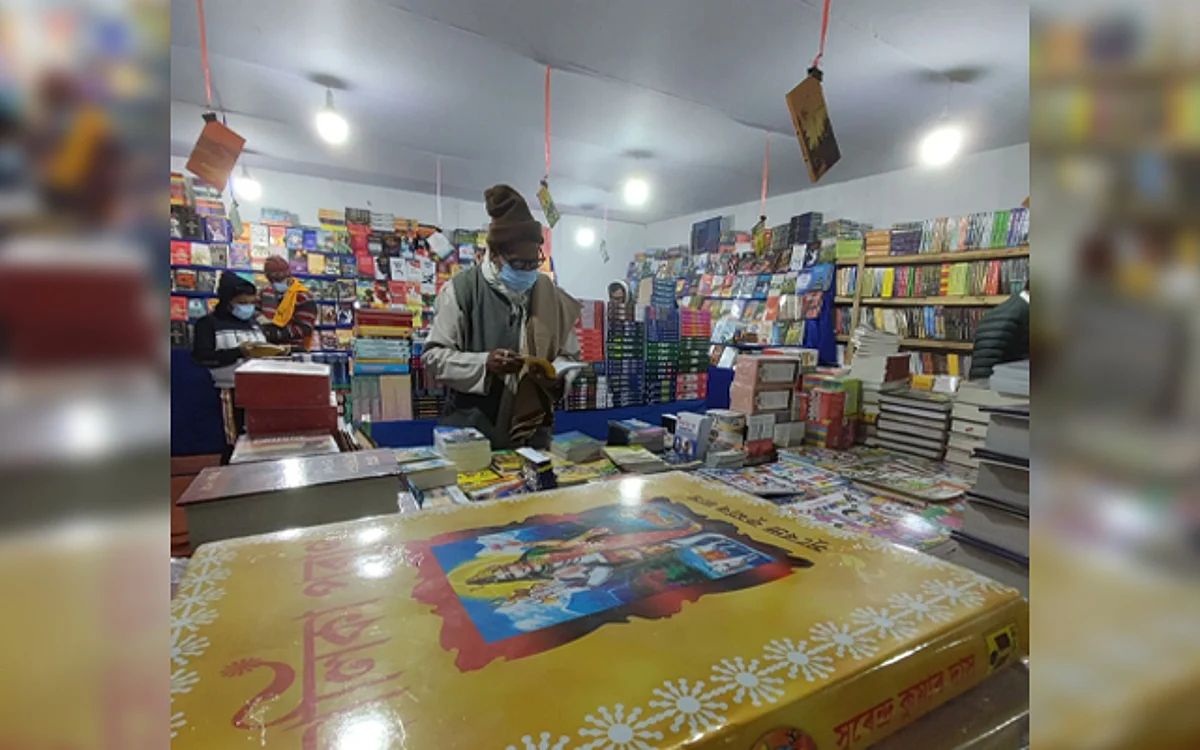 Guwahati: Assam Book Fair Records 6Lakhs Footfall, 5 Cr Sale