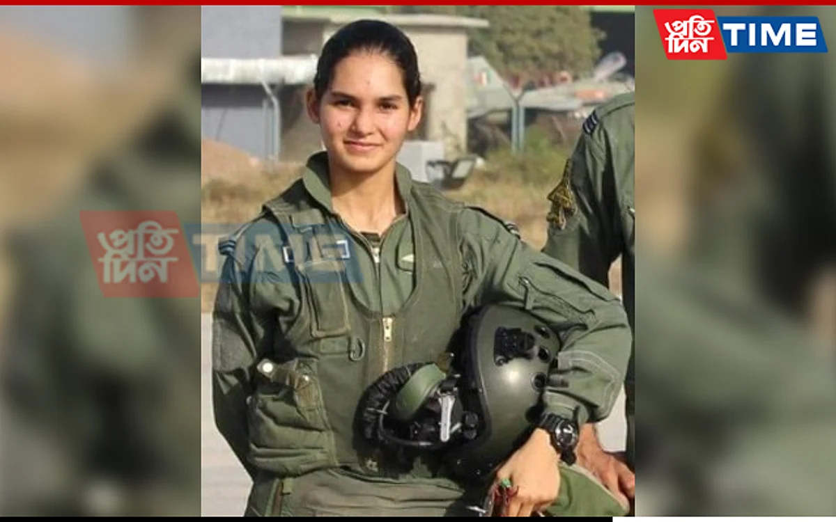 Avani Chaturvedi | file image
