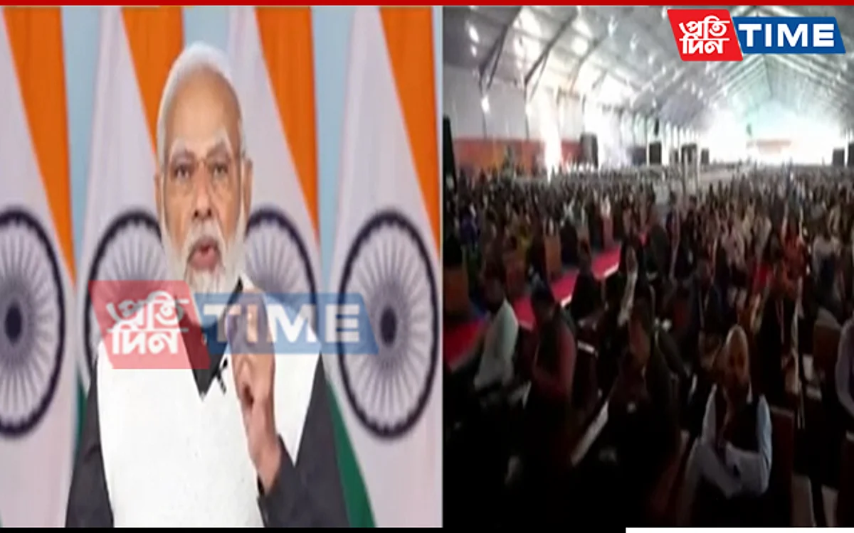 PM Modi addresses 108th Indian Science Congress