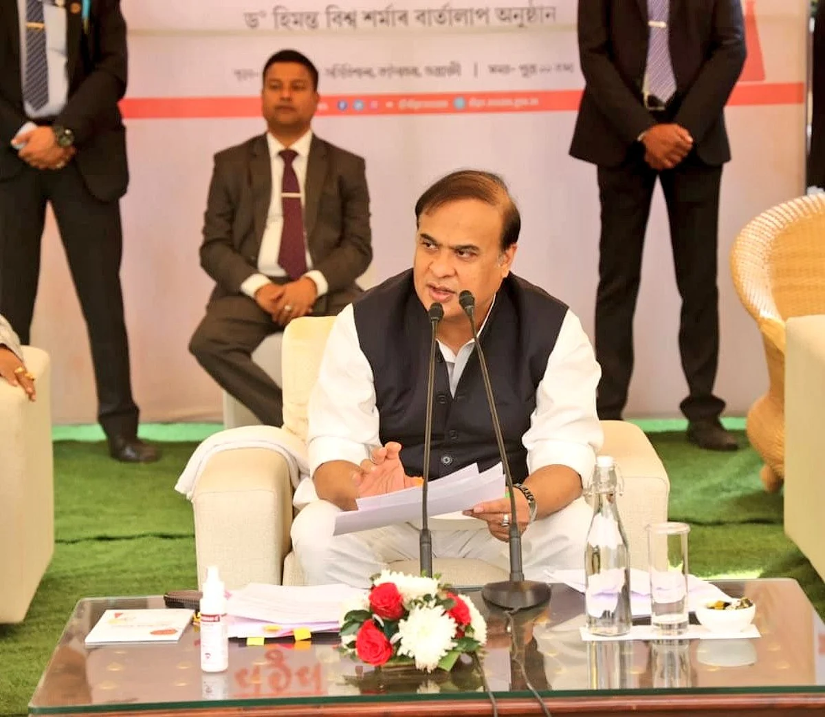 Assam CM
