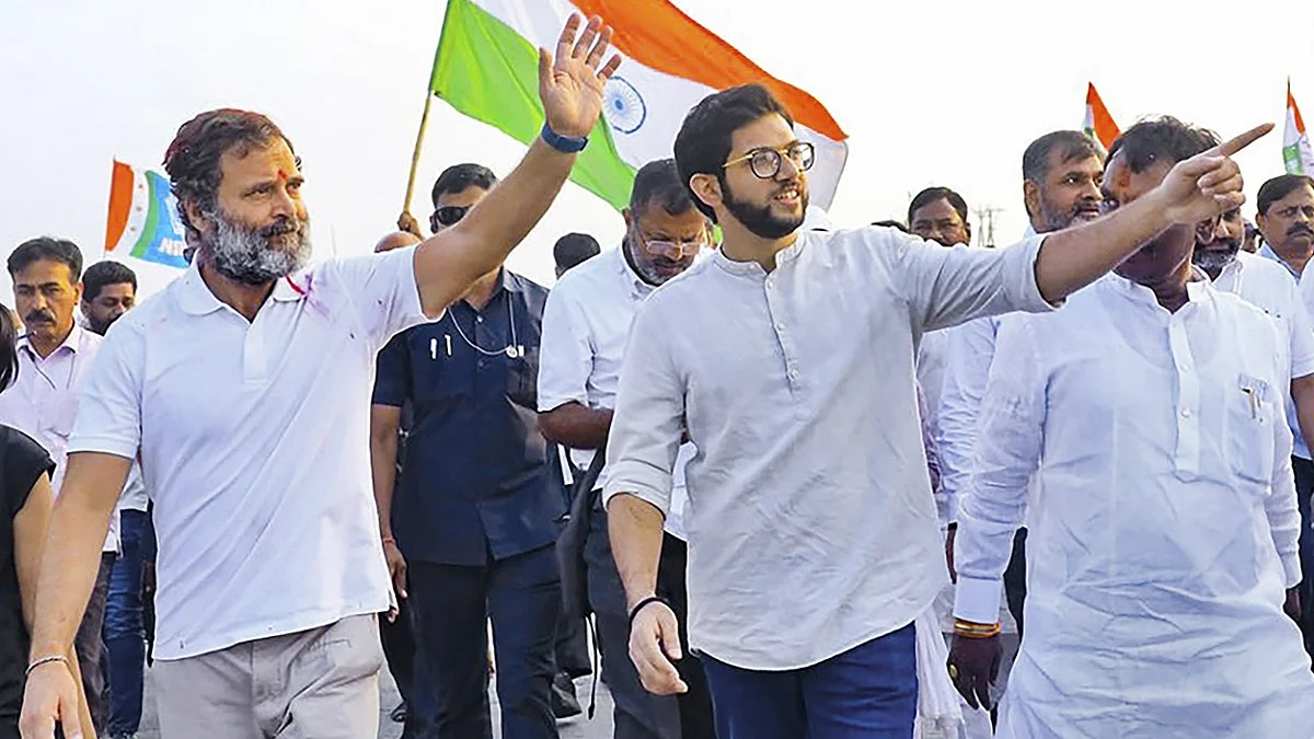 Bharat Jodo Yatra