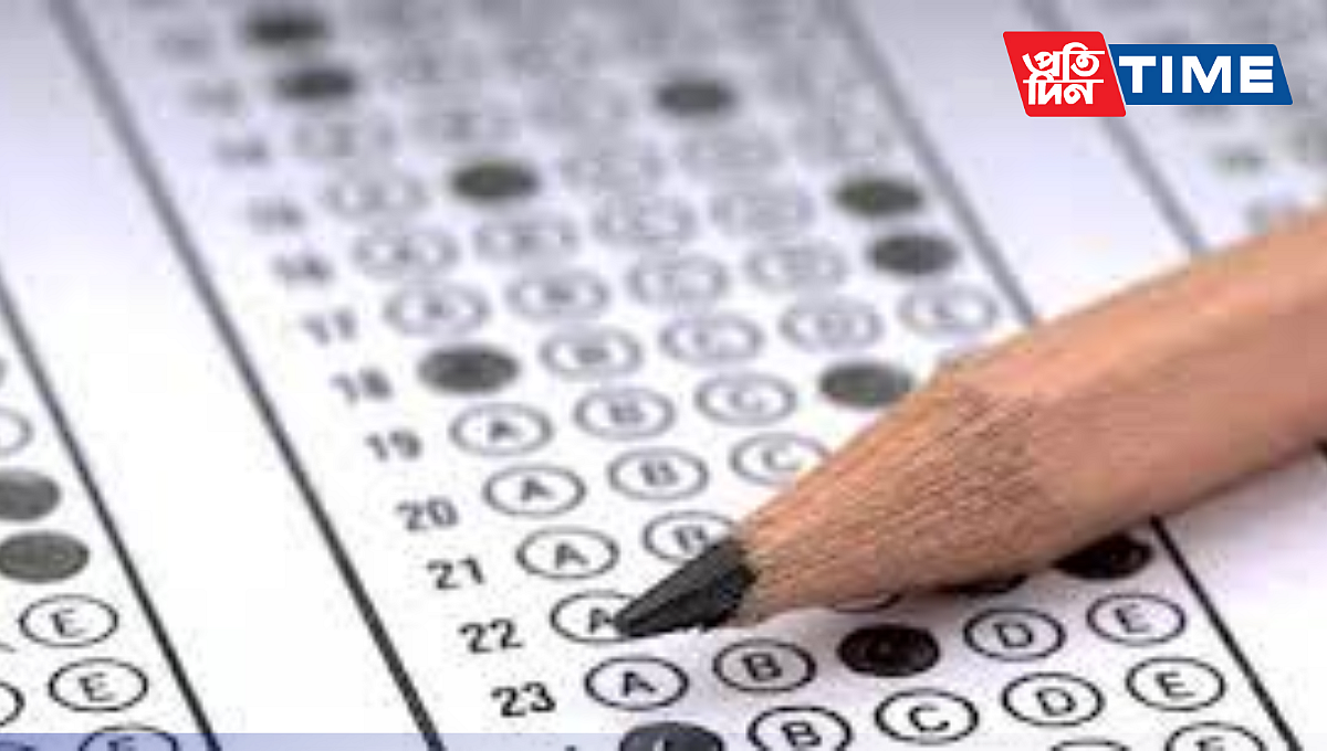 Haryana CET 2022: Haryana CET Result released on hssc.gov.in