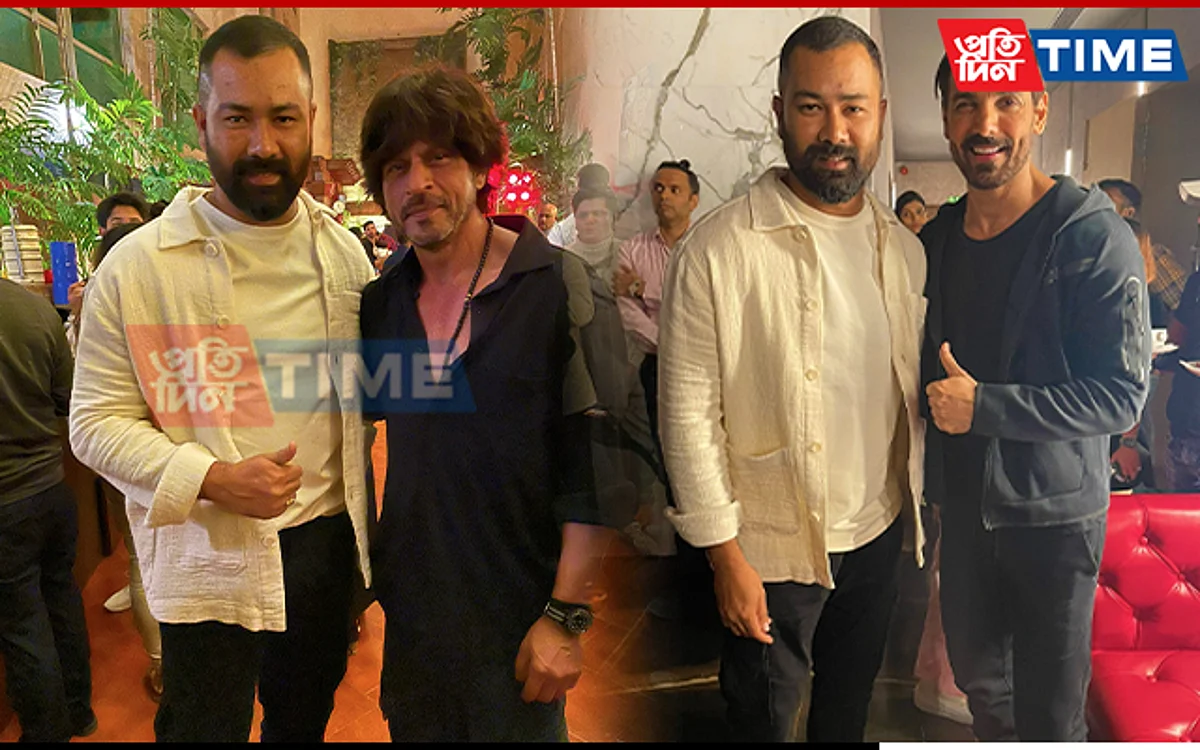 Assam Actor Diganta Hazarika with Bollywood stars Shah Rukh Khan and John Abraham