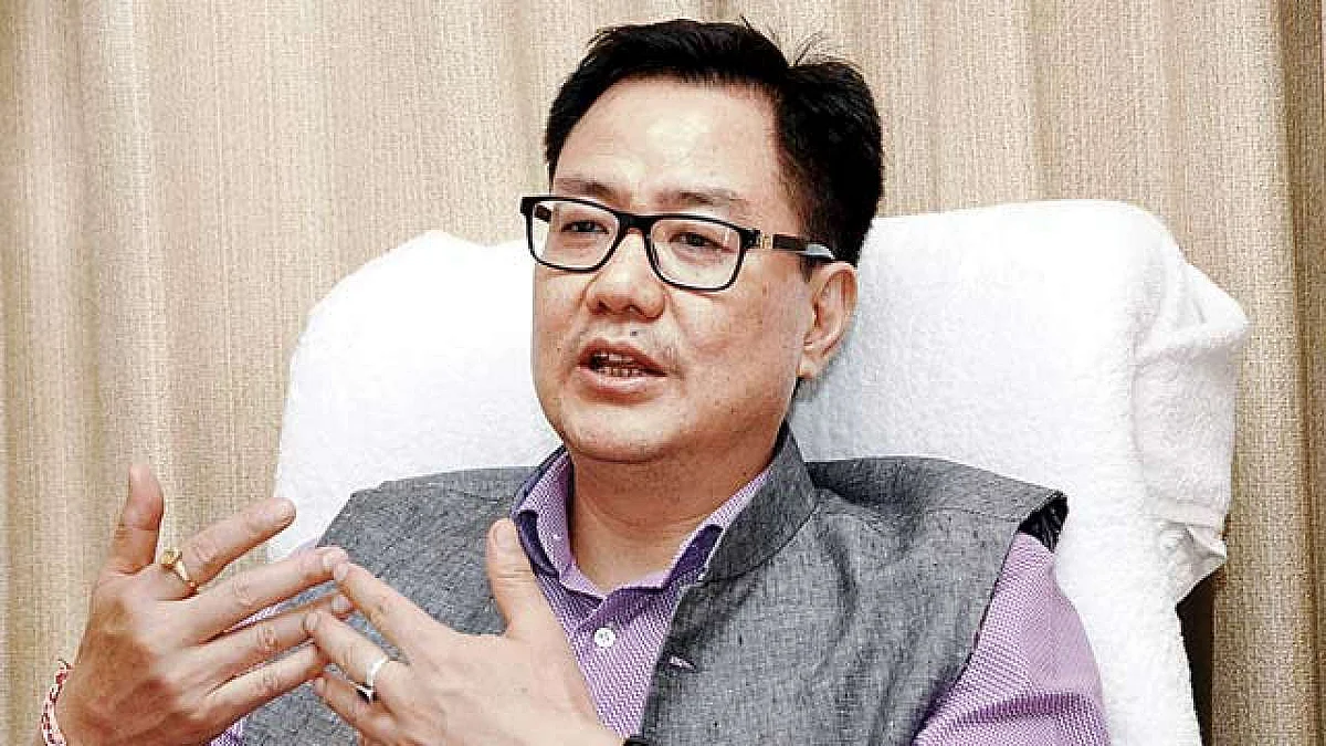 Union Minister Kiren Rijiju | file image