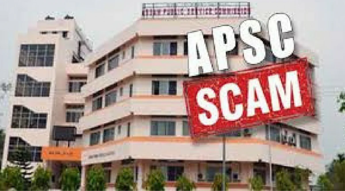 APSC accused Samedur Rahman denied bail